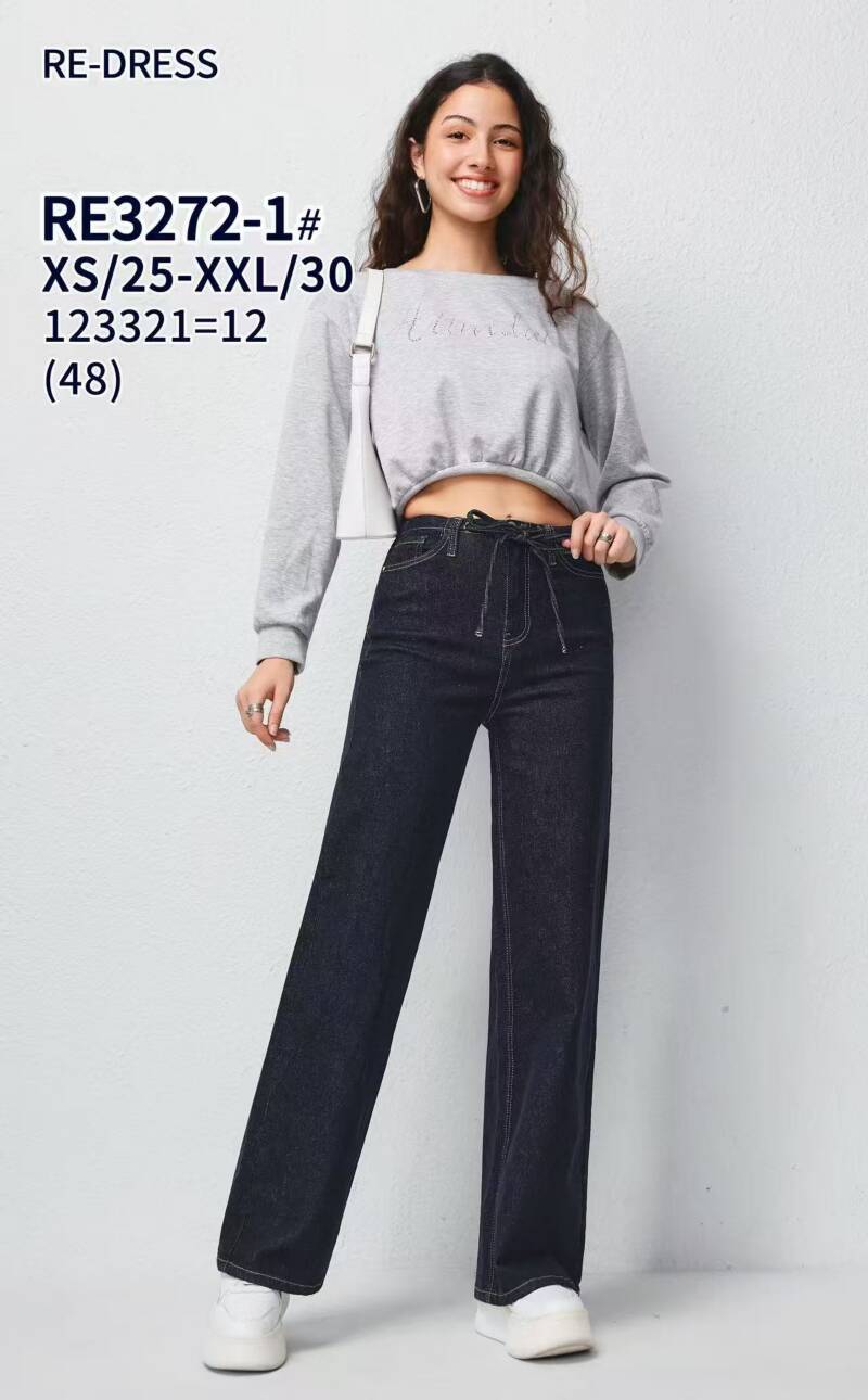 Spodnie damskie jeansy Roz XS-XXL, 1 Kolor Paczka 12 szt